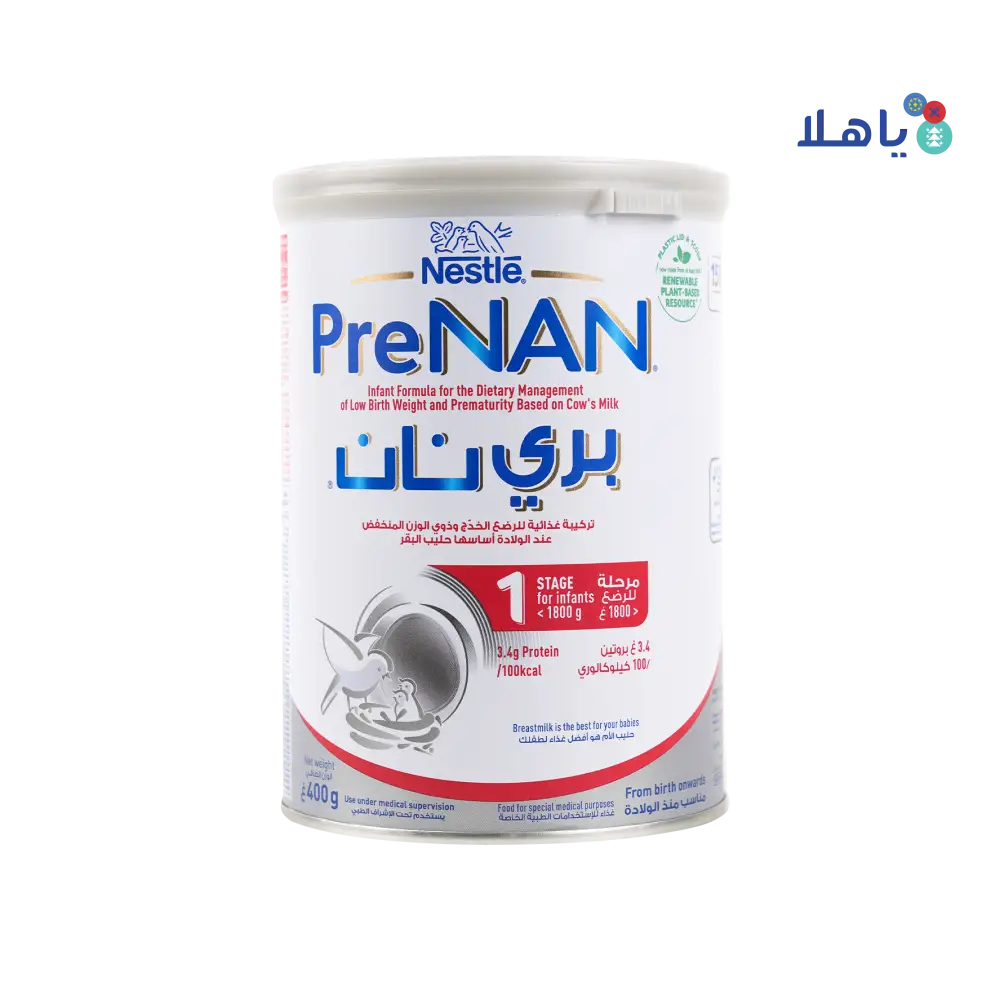 Nan Prenan Stage 1 400gm