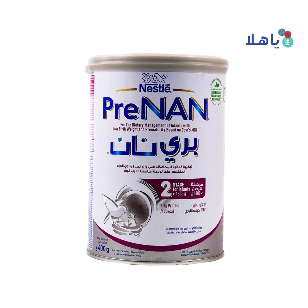 Nan Prenan Stage 2 400GM