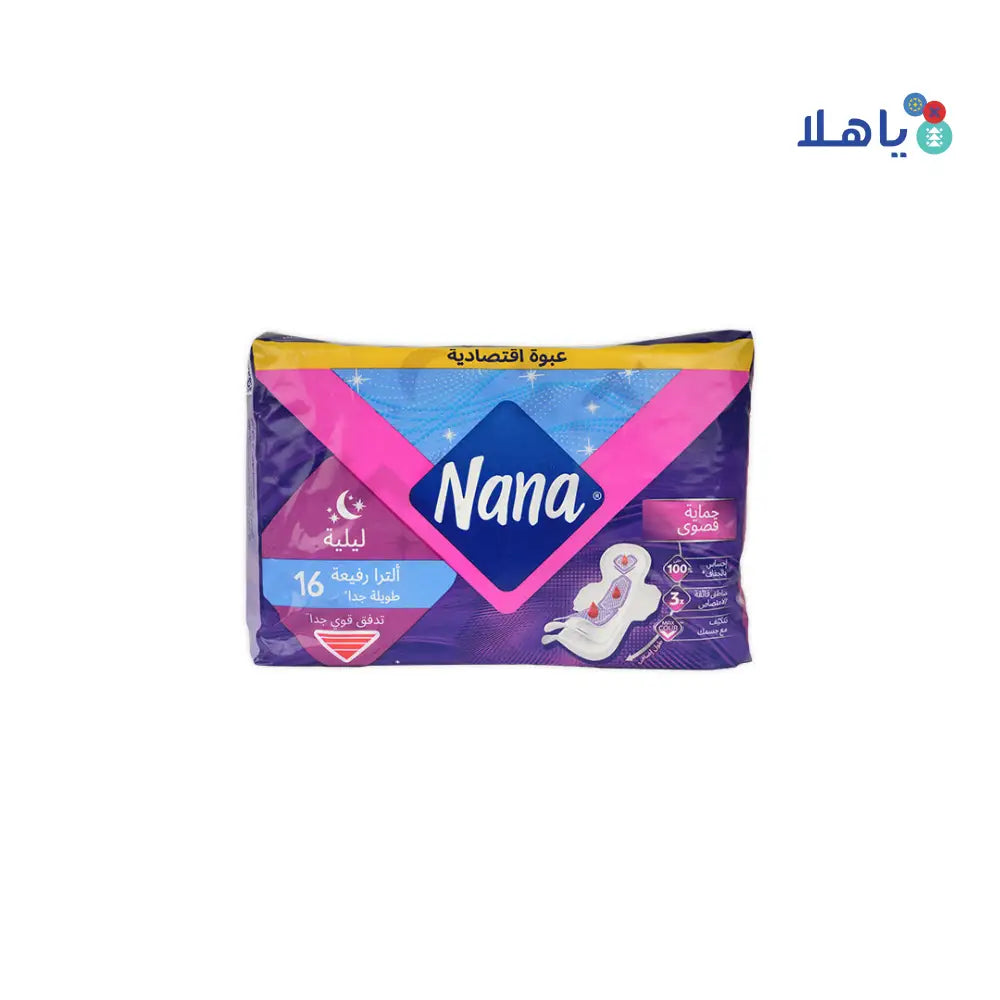 Nana Goodnight Ultra Thin 16pcs