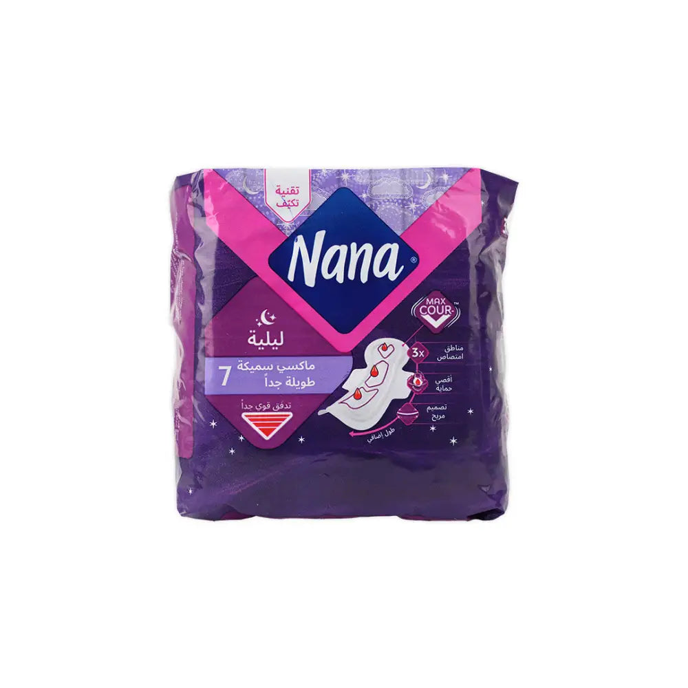 NANA MAXI 7 GOODNIGHT WINGS