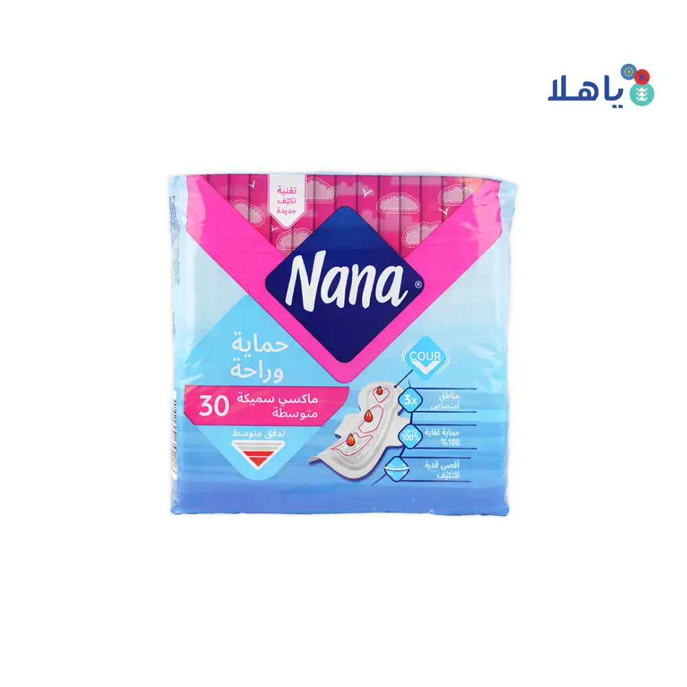 NANA MAXI THICK REGULAR WINGS 30PCS