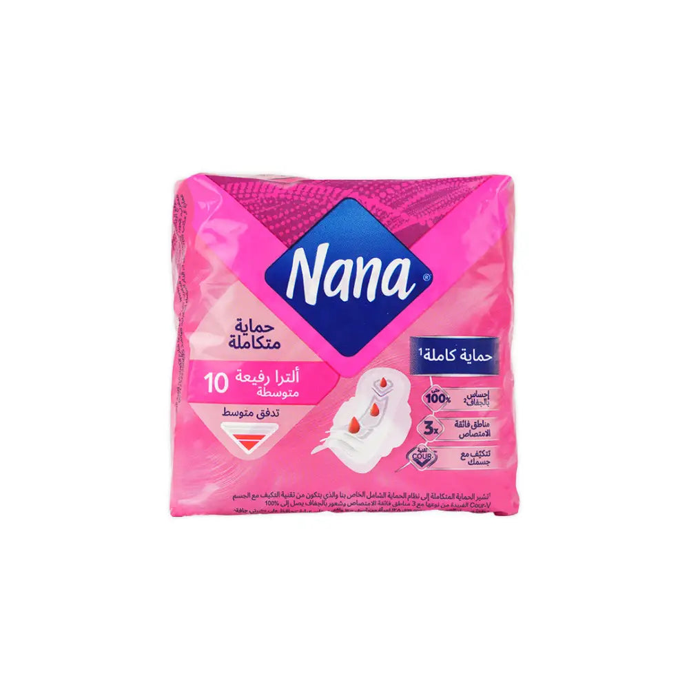 NANA ULTRA NORMAL WINGS 10PCS