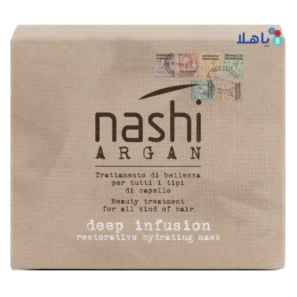 Nashi Argan Deep Infusion Hydrating Mask 250ml