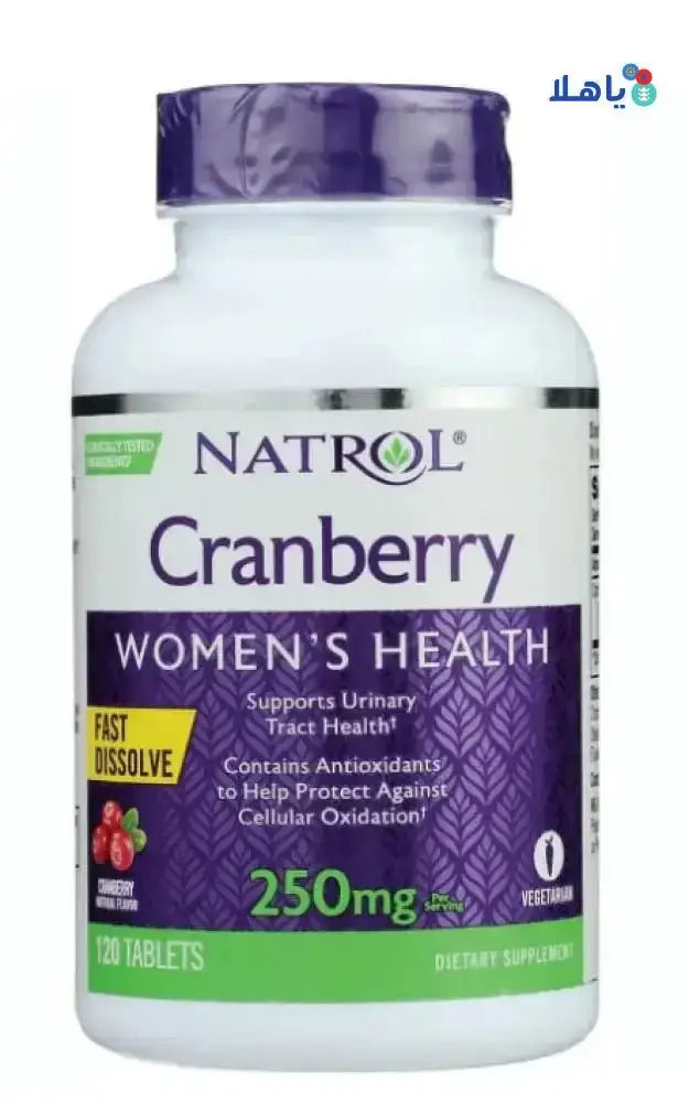 NATROL - NATROL CRANBERRY 250MG 120TAB - Pharmazone - 