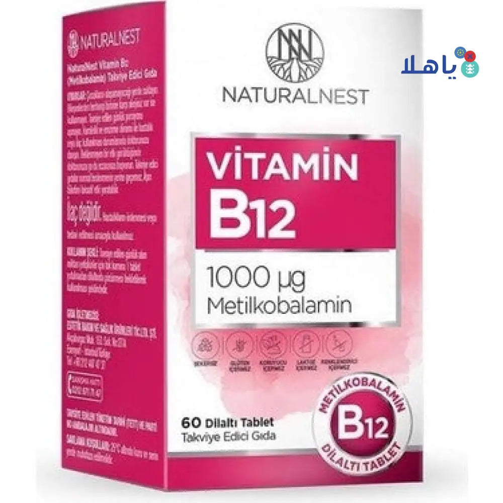 Naturalnest Vitamin B12 1000mg 60 Tablets