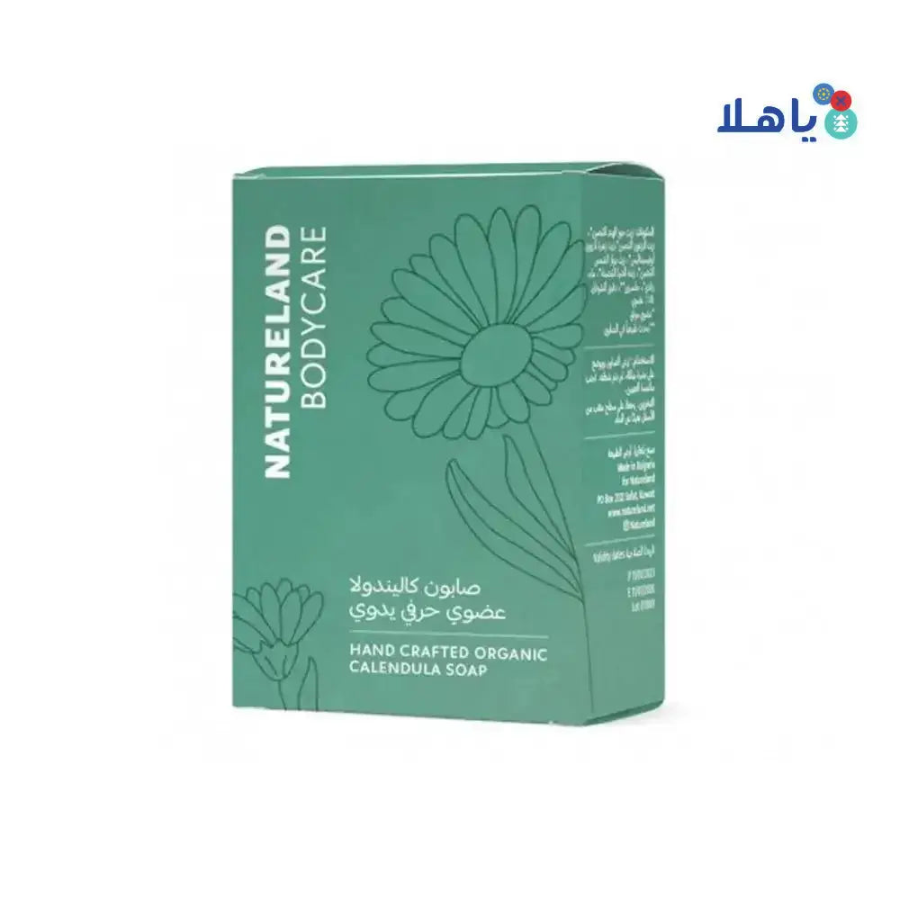 NATURELAND - Natureland Bodycare Hand Crafted Organic Calendula Soap 100g - Pharmazone - 