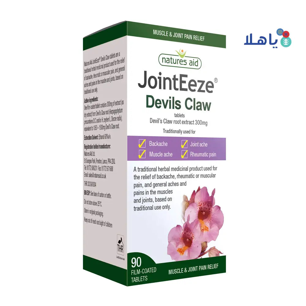 NATURES AID JOINTEEZE DEVILS CLAW ROOT EXTRACT 300MG 90 TABS