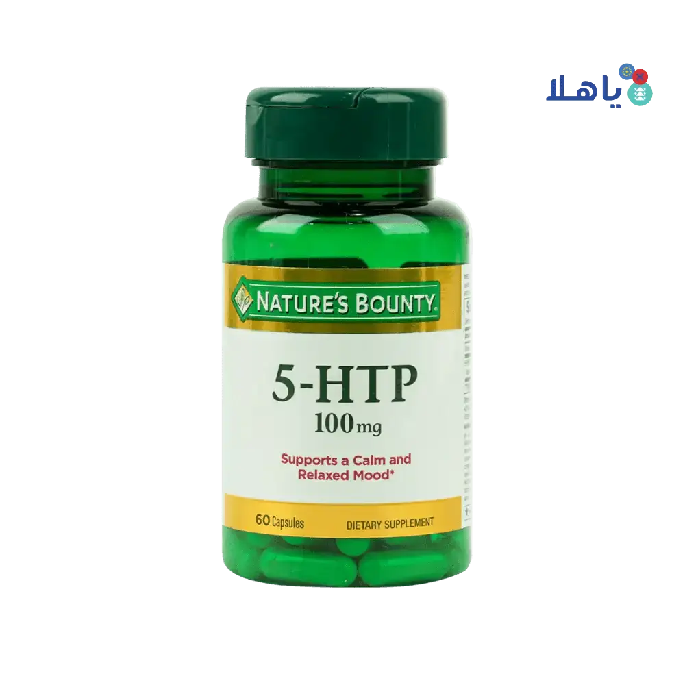 NATURES BOUNTY - Natures Bounty 5 - Htp 100Mg 60Cap - Pharmazone - 