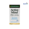 Natures Bounty Active Mind 1000mg 60 Tablets