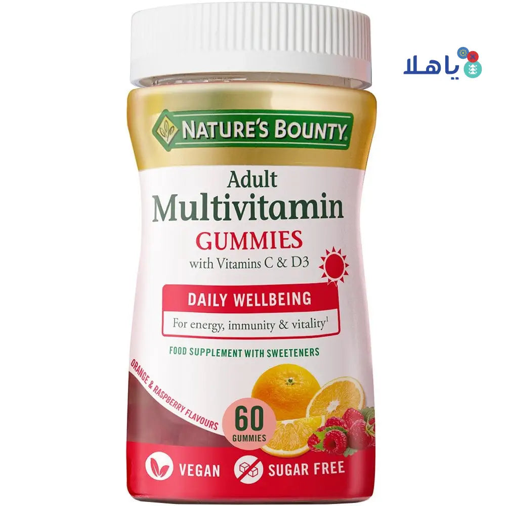 NATURES BOUNTY ADULT MULTIVITAMIN 60 GUMMIES S/F