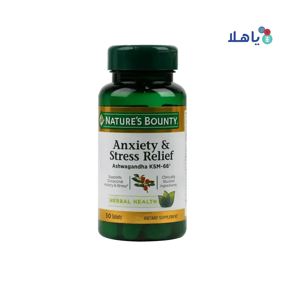 NATURES BOUNTY - Natures Bounty Anxiety & Stress Relief 50 Tablets - Pharmazone - 