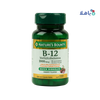 NATURES BOUNTY B-12 1000MCG 60TAB