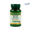 NATURES BOUNTY - Natures Bounty B - 12 1000Mcg 60Tab - Pharmazone - 