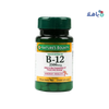 NATURES BOUNTY - Natures Bounty B - 12 2500mcg 75tabs - Pharmazone - 