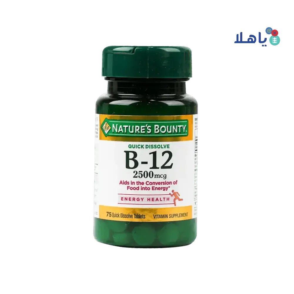 NATURES BOUNTY - Natures Bounty B - 12 2500mcg 75tabs - Pharmazone - 