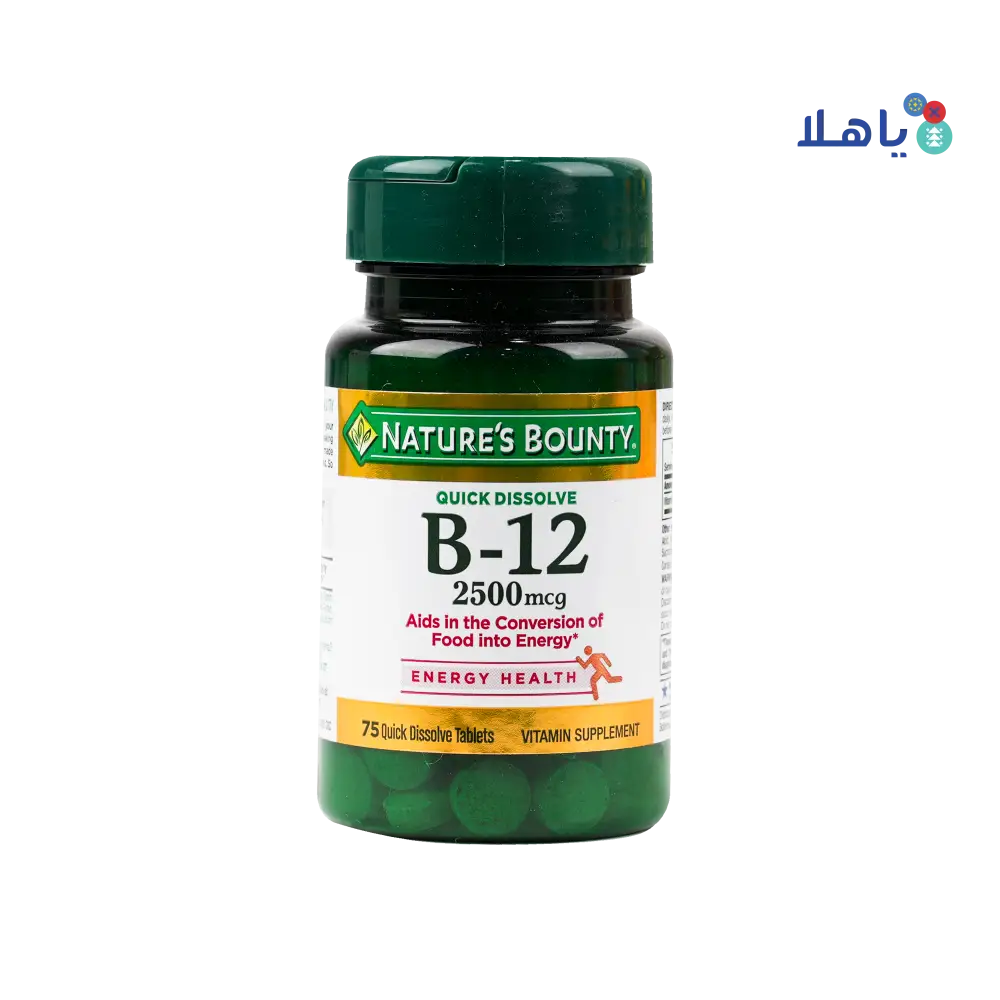 Natures Bounty B-12 2500mcg 75tabs