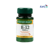 NATURES BOUNTY - Natures Bounty B - 12 5000mcg 40tabs - Pharmazone - 