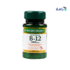 Natures Bounty B-12 5000mcg 40tabs