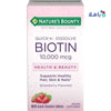 NATURES BOUNTY BIOTIN 10,000MCG 60 QUICK DISSOLVE TAB