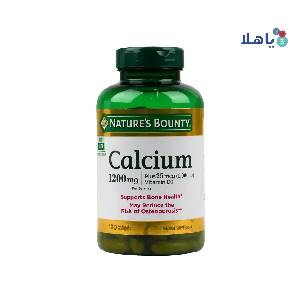 NATURES BOUNTY - Natures Bounty Calcium 1200mg Plus 25mcg Vit D3 120 Softgels - Pharmazone - 