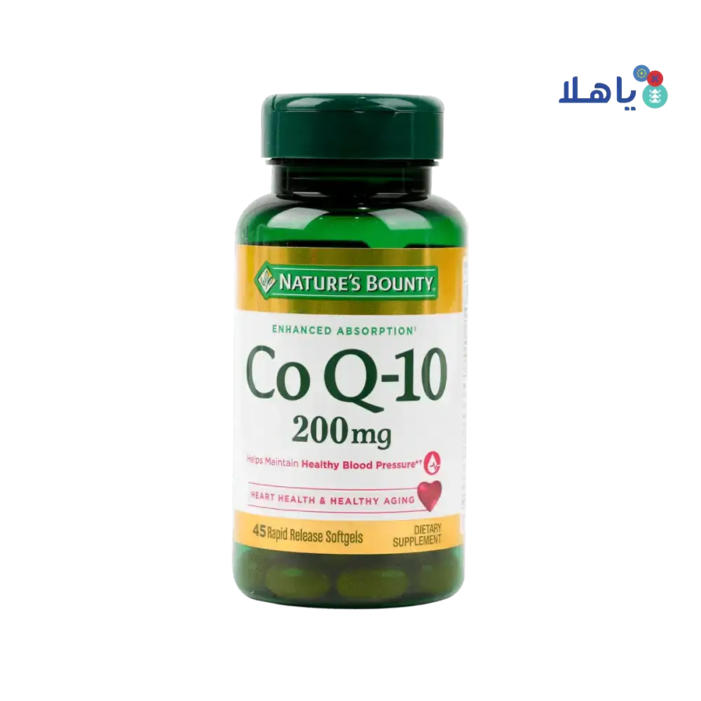 NATURES BOUNTY - Natures Bounty Co Q - 10 200Mg 45Cap - Pharmazone - 