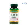 NATURES BOUNTY - Natures Bounty Co Q - 10 200Mg 45Cap - Pharmazone - 