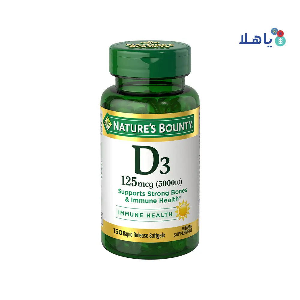 NATURES BOUNTY D3 5000IU 150 SOFTGELS