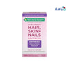 NATURES BOUNTY - Natures Bounty Extra Strength Hair,Skin&Nails 150Tab - Pharmazone - 