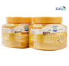 Natures Bounty Face & Body Golden Scrub Gel 600g 1+1 Offer