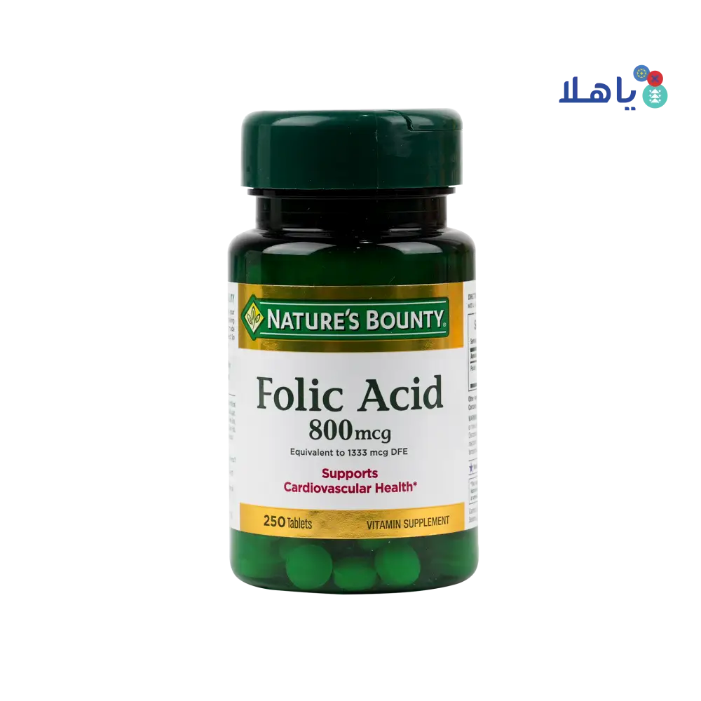 Natures Bounty Folic Acid 800mcg 250 Tablets