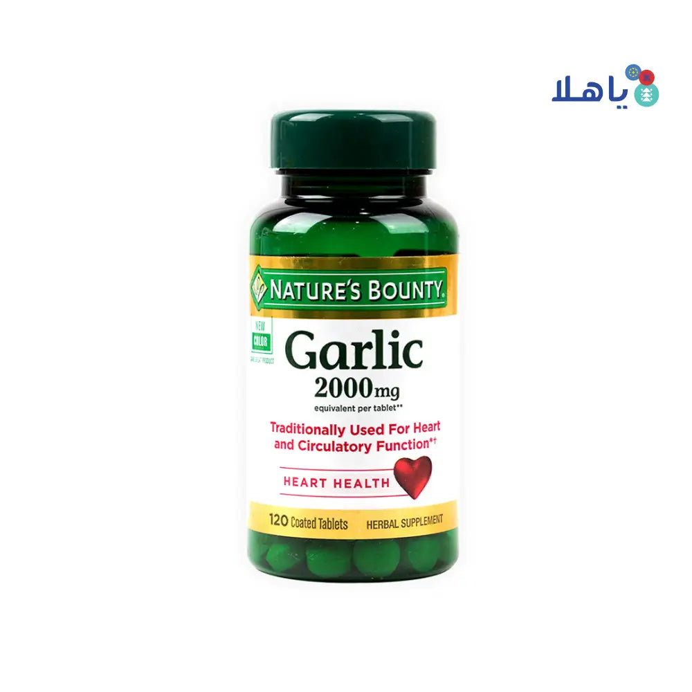 NATURES-BOUNTY-GARLIC-2000MG-120TAB