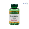 NATURES BOUNTY L-ARGININE 1000MG 50TAB