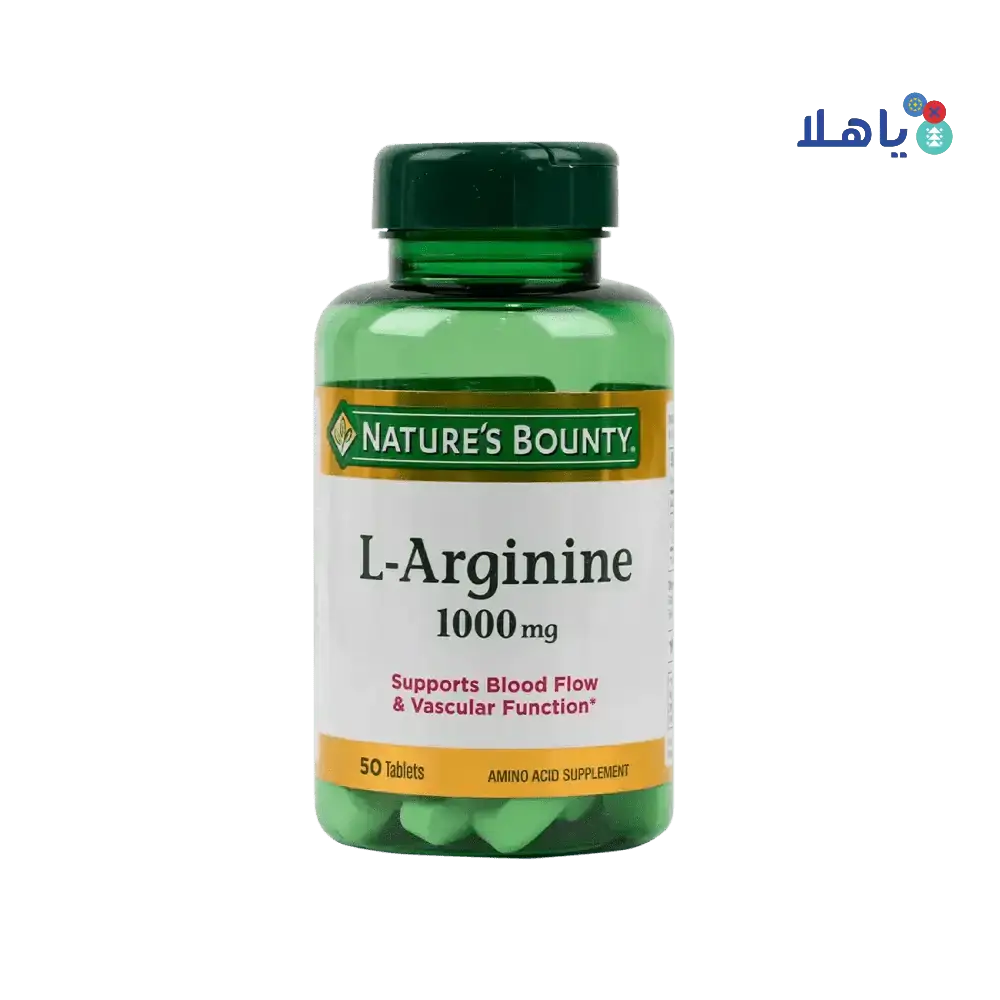 NATURES BOUNTY - NATURES BOUNTY L - ARGININE 1000MG 50TAB - Pharmazone - 