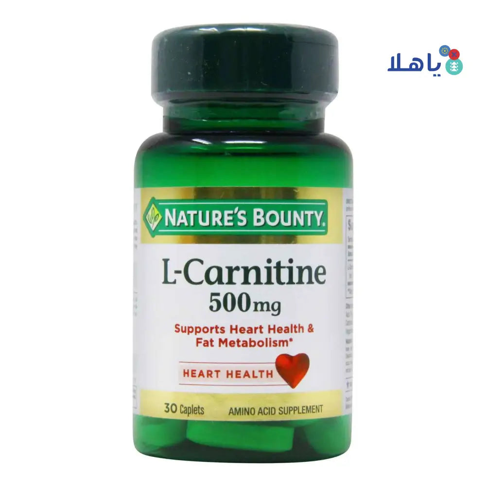 NATURES BOUNTY L-CARNITINE 500MG 30CAP