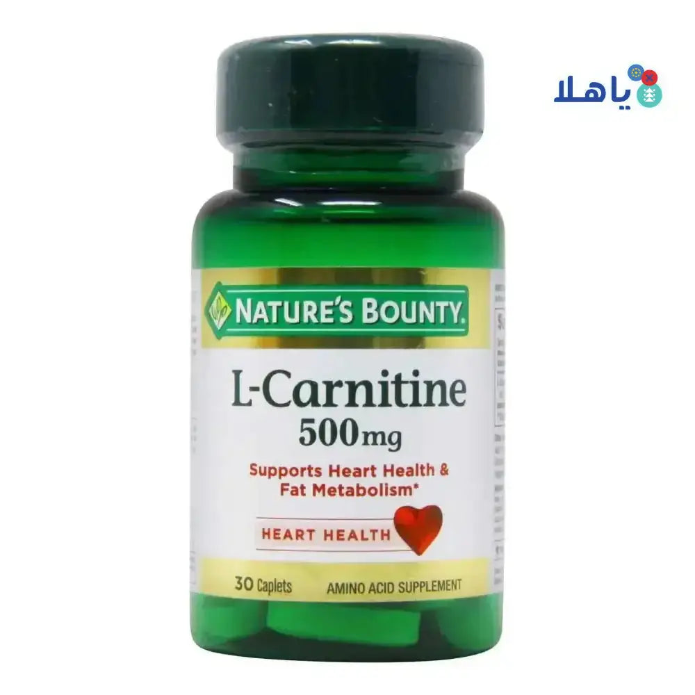 NATURES BOUNTY - NATURES BOUNTY L - CARNITINE 500MG 30CAP - Pharmazone - 