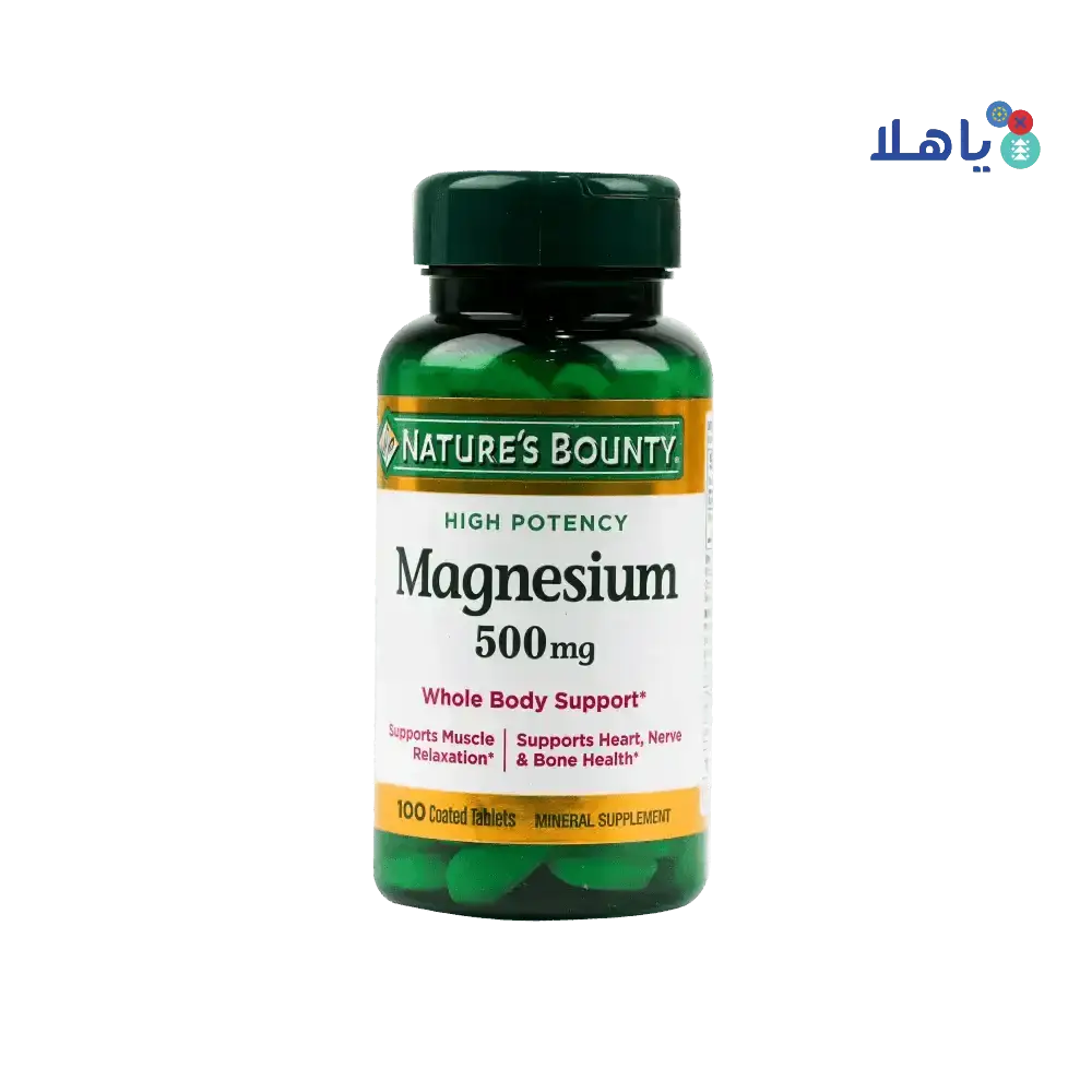 NATURES BOUNTY - Natures Bounty Magnesium 500mg 100 Tablets - Pharmazone - 