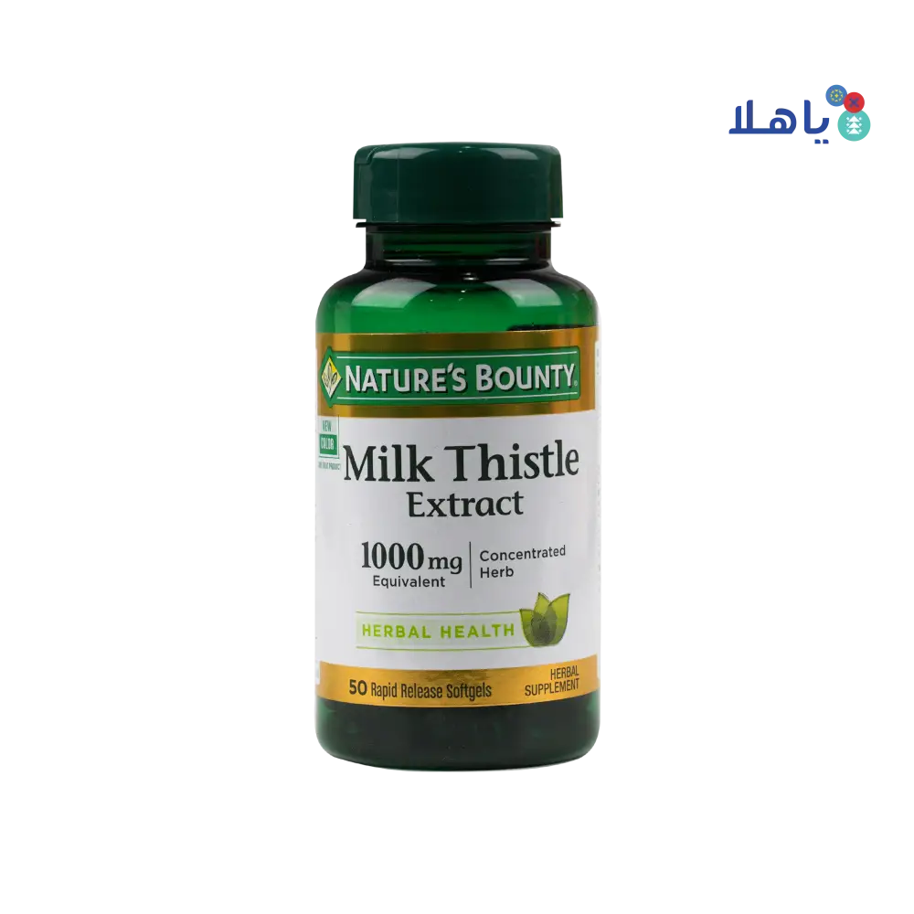 Natures Bounty Milk Thistle Extract 1000mg 50 Softgels