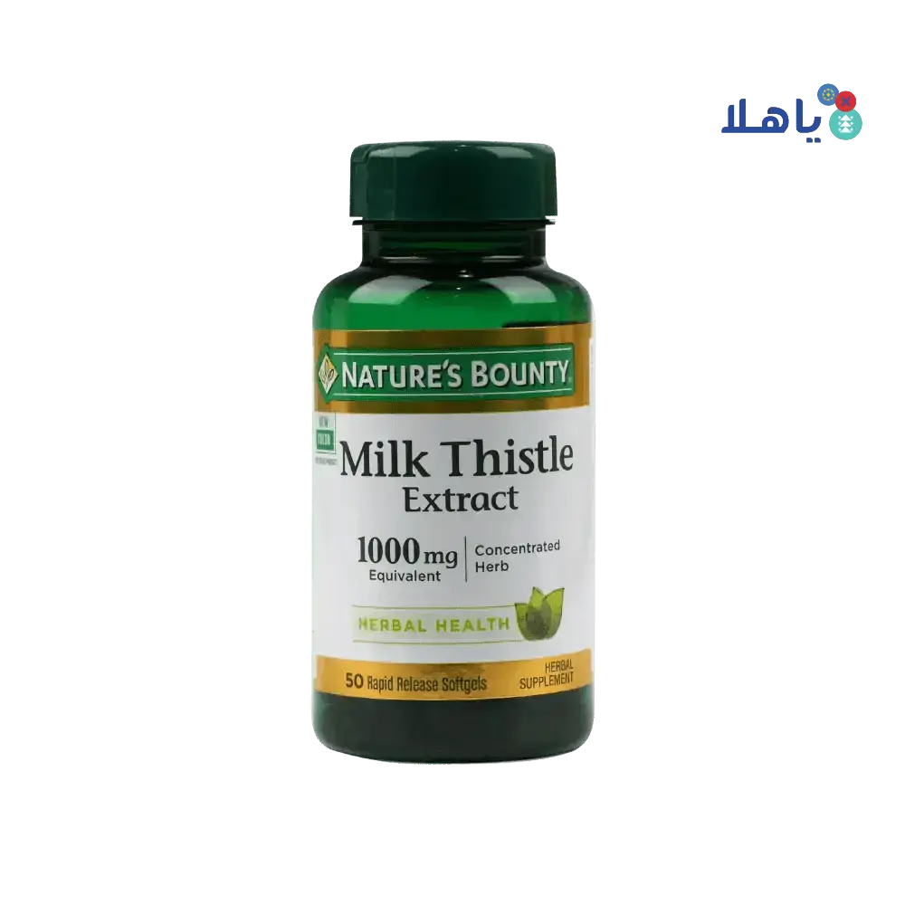 NATURES BOUNTY - Natures Bounty Milk Thistle Extract 1000mg 50 Softgels - Pharmazone - 