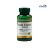 NATURES BOUNTY - Natures Bounty Milk Thistle Extract 1000mg 50 Softgels - Pharmazone - 