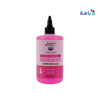 NATURES BOUNTY NAIL POLISH REMOVER 300ML