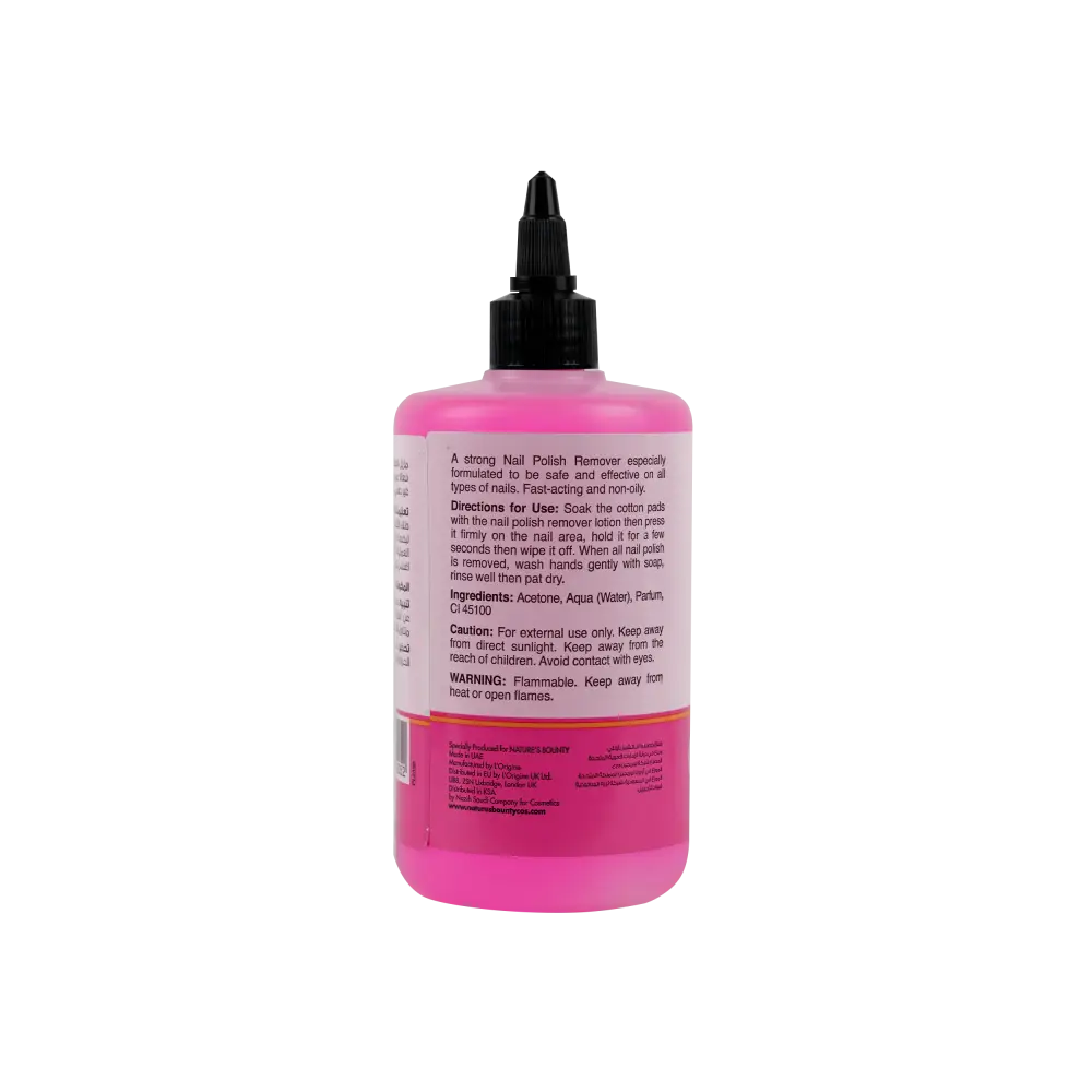 NATURES BOUNTY NAIL POLISH REMOVER 300ML