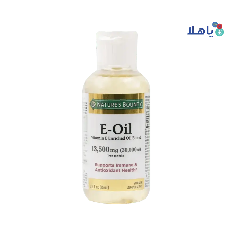 NATURES BOUNTY - Natures Bounty Vitamin E - Oil 30.000Iu 74Ml - Pharmazone - 