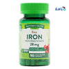 Nature's Truth LLC - Nature's Truth Easy Iron 28mg 90 Capsules - Pharmazone - 