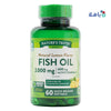 Nature's Truth Fish Oil 2000mg 60Softgels - Lemon Flavor