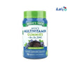 Nature's Truth LLC - Nature's Truth Menâ€™s Multivitamin 70 Gummies - Pharmazone - 