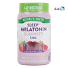 Nature's Truth Sleep Melatonin 5mg 60Gummies