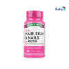 Nature's Truth LLC - Nature's Truth Ultra Hair,Skin &Nails Plus Biotin 60 Caplets - Pharmazone - 