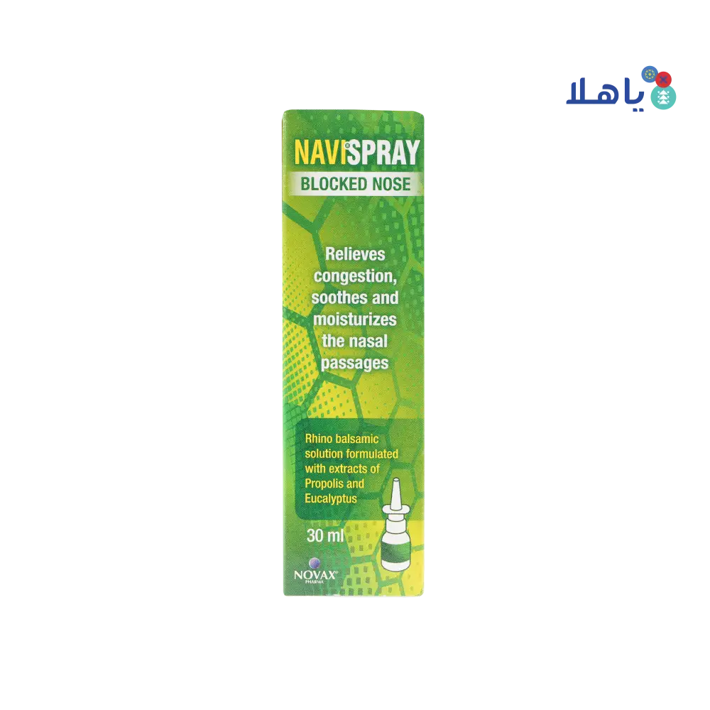 NAVISPRAY BLOCKED SPRAY 30ML