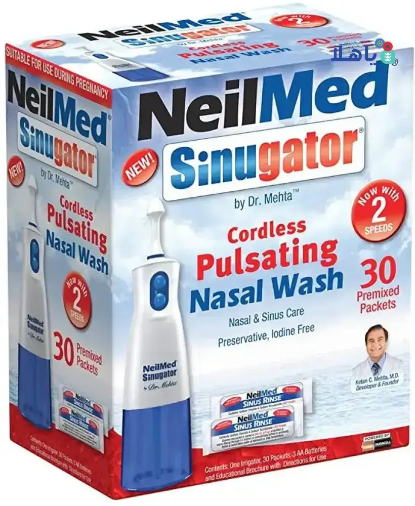 NEILMED - NEILMED SINUGATOR CORDLESS PULSATING KIT WITH 30 SACHETS - Pharmazone - 