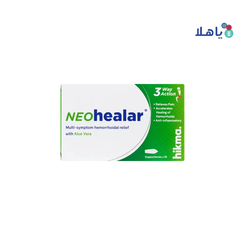 HIKMA PHARMACEUTICALS - Neo Healar 10 Suppositories - Pharmazone - 